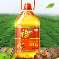 福临门 浓香压榨一级花生油4L家用食用油山东花生