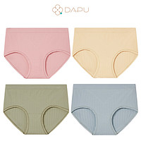 DAPU 大樸 NF082205 女士輕薄舒感內褲
