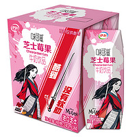 味可滋 芝士莓果牛奶饮品 240ml*4盒