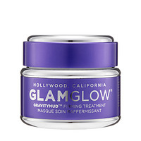 GLAMGLOW 格莱魅 GRAVITYMUD™紧致提亮撕揭面膜  (50克)