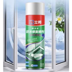 立邦水性自喷防水胶单瓶650ml
