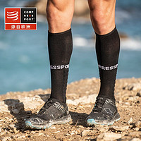 COMPRESSPORT 越野马拉松 CS-SU00004B 压缩跑步长筒袜