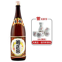 江秀 日本原装进口清酒 日本米酒 菊正宗 上选1.8L