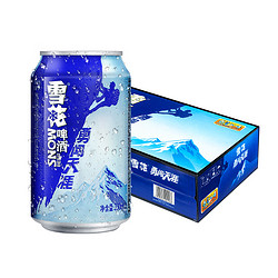 snowbeer雪花啤酒勇闯天涯拉罐330ml24听整箱听装