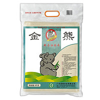 金熊大米 油粘米 香米 籼米 长粒香大米 2021新米 10kg5kg1kg 新马油粘米5kg