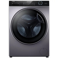 Haier 海尔 XQG90-BD14126L 9公斤 滚筒洗衣机 超薄健康洗护 星蕴银