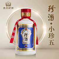 评论有奖：KWEICHOW ZHENJIU 贵州珍酒 珍品 53%vol 酱香型白酒 500ml*6瓶 整箱装