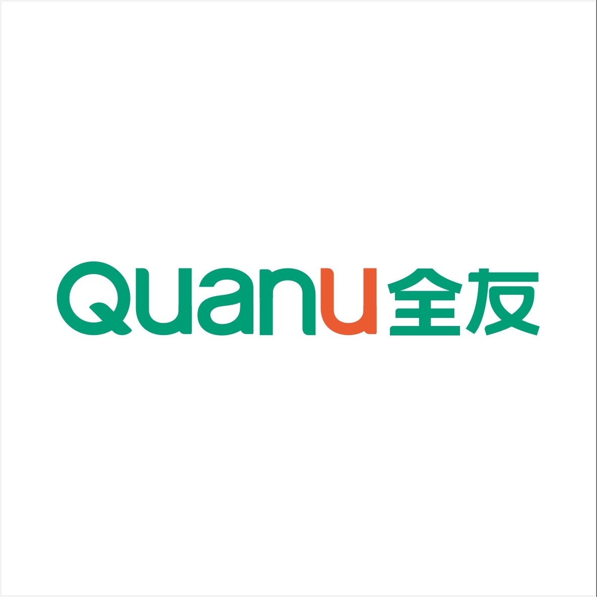 全友 QuanU