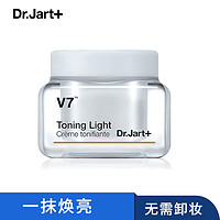 Dr.Jart+ 蒂佳婷 韩国进口 蒂佳婷(Dr.Jart+)维生素活颜面霜 V7素颜霜50ml
