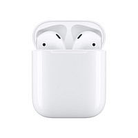 黑卡会员：Apple 苹果 新AirPods（二代）真无线蓝牙耳机 有线充电盒版