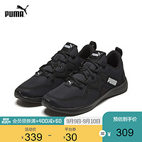 PUMA 彪马 官方 新款男子健身训练跑步鞋SOFTRIDE VITAL 193703 黑色-05 41