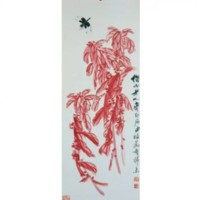朶雲軒 齐白石 木版水印画《蜻蜓老少年》画芯尺寸约36x93cm 宣纸 植物花卉装饰画