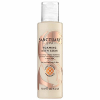 BEING BY SANCTUARY SPA 發泡浴鹽 75ml