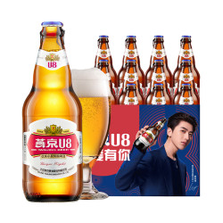 yanjingbeer燕京啤酒返10猫卡燕京啤酒u8优爽小度特酿啤酒500ml12瓶