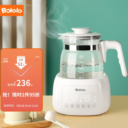  波咯咯 Bololo 恒温水壶调奶器婴儿1.3L夜灯多功能温奶暖奶器冲奶器  液晶款BL-1206