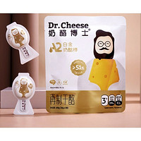 Dr.CHEESE 奶酪博士 A2白金棒棒奶酪棒组合装 360g+100g(23支)