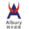 Albury/阿尔伯里