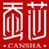 CANSHA/蚕莎