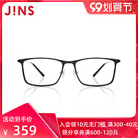 JINS睛姿含镜片TR90近视镜轻巧纤细男女可加配防蓝光片URF20A036（58海军蓝）