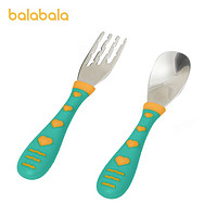 巴拉巴拉儿童餐具宝宝不锈钢创意勺子叉子训练辅食婴儿叉勺套装
