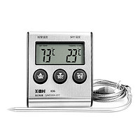 美德时电子烤箱温度计烘焙精准耐高温培食品厨房油温测量仪探针式