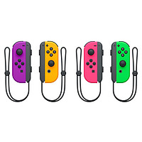 Nintendo Switch 任天堂 Joy-Con体感震动手柄NS原装无线蓝牙手柄 NS原装左右手柄（左电光红色/右电光蓝色）