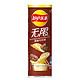 Lay's 乐事 无限 薯片 黑椒牛扒味 104g