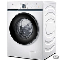 19日0點、百億補貼：TCL G100L100-B1 滾筒洗衣機 10公斤