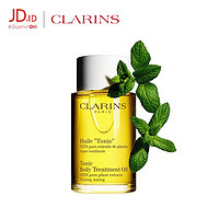 CLARINS 嬌韻詩 天然調和身體護理油  100ml