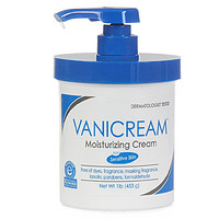 VANICREAM 保湿霜