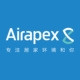 Airapex/阿尔卡司