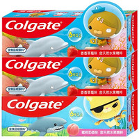 Colgate 高露潔 海底小縱隊兒童牙膏套裝6-12歲 70克*3支（草莓味70g×2+蜜桃奶香70g×1） 牙齦護理，清新口氣