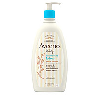 限新用户：Aveeno 艾惟诺 每日倍护系列 婴儿润肤露 532ml