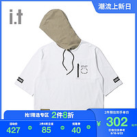 it izzue男装连帽短袖T恤2021夏季新品个性宽松饰抽绳1137S1G（XXXL、WHX/白色）
