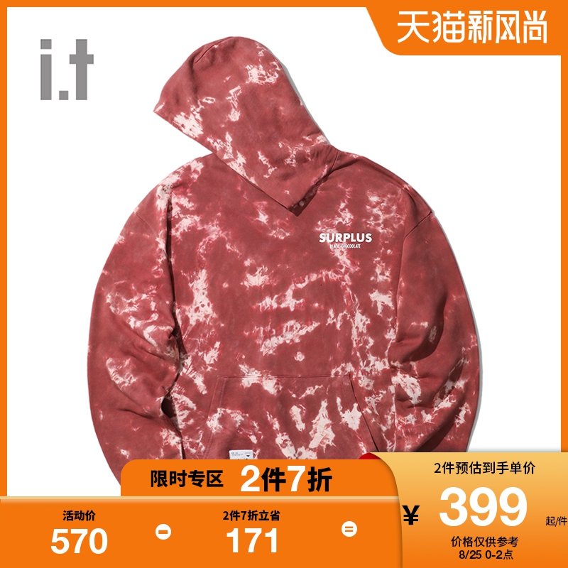 it :CHOCOOLATE男装连帽卫衣2021春季新品个性晕染饰印花3454XSG（L、BLM/蓝色）