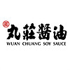 WUAN CHUANG SOY SAUCE/丸莊酱油
