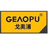 GEAOPU/戈奥浦