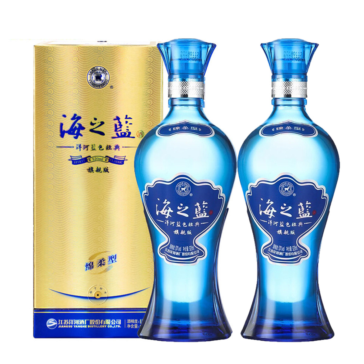 春节送礼少不了我爱喝的海之蓝
