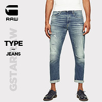 G-STAR RAW 2020春秋男士时尚Type C 进阶3D弯刀牛仔裤D16851