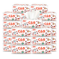 C&S 潔柔 卡通抽紙紙巾3層100抽24包家庭衛生紙抽紙餐巾紙厚實柔軟 箱裝