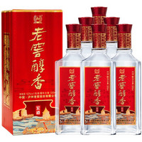 促销活动：京东 中秋酒水会员盛典