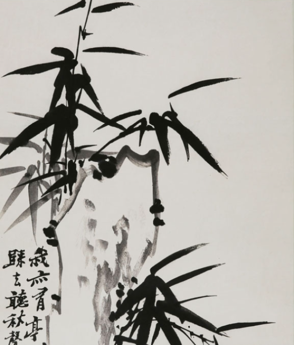 朶云轩郑板桥木版水印画秋声画芯66x34cm宣纸竹子水墨装饰画