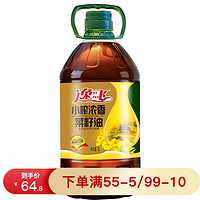 逸飞 小榨浓香菜籽油5L炒菜油食用油