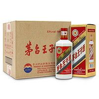 促销活动：苏宁 酱香白酒节 部分商品低至1件85折