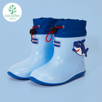 kk树 kocotree 儿童雨鞋男童女童宝宝雨靴束口卡通立体防滑防水鞋 海底两万里-鲨鱼 27