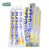 日本GUM康齿家 进口牙膏 口腔护理 强健牙齿 清新口气SUNSTAR颗粒结晶盐牙膏 170g 三支超值装
