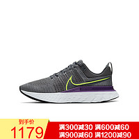 Nike耐克  REACT IN RUN FK 2男子跑步鞋透气轻盈CT2357 CT2357-004 44.5