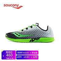 Saucony索康尼2021年 新品TYPE A9男子比赛竞速跑鞋 轻量路感马拉松跑鞋 S29065 白绿-2 42.5