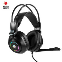 Hyeku 黑峡谷G300 有线耳机7.1声道游戏耳机 电竞耳机 头戴式耳机 黑色（usb口+RGB）