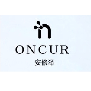 ONCUR/安修泽